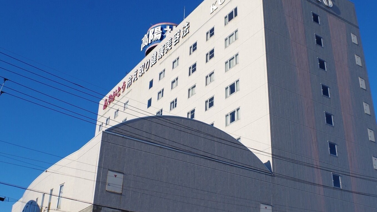 Photo of Outdoor in Hashima