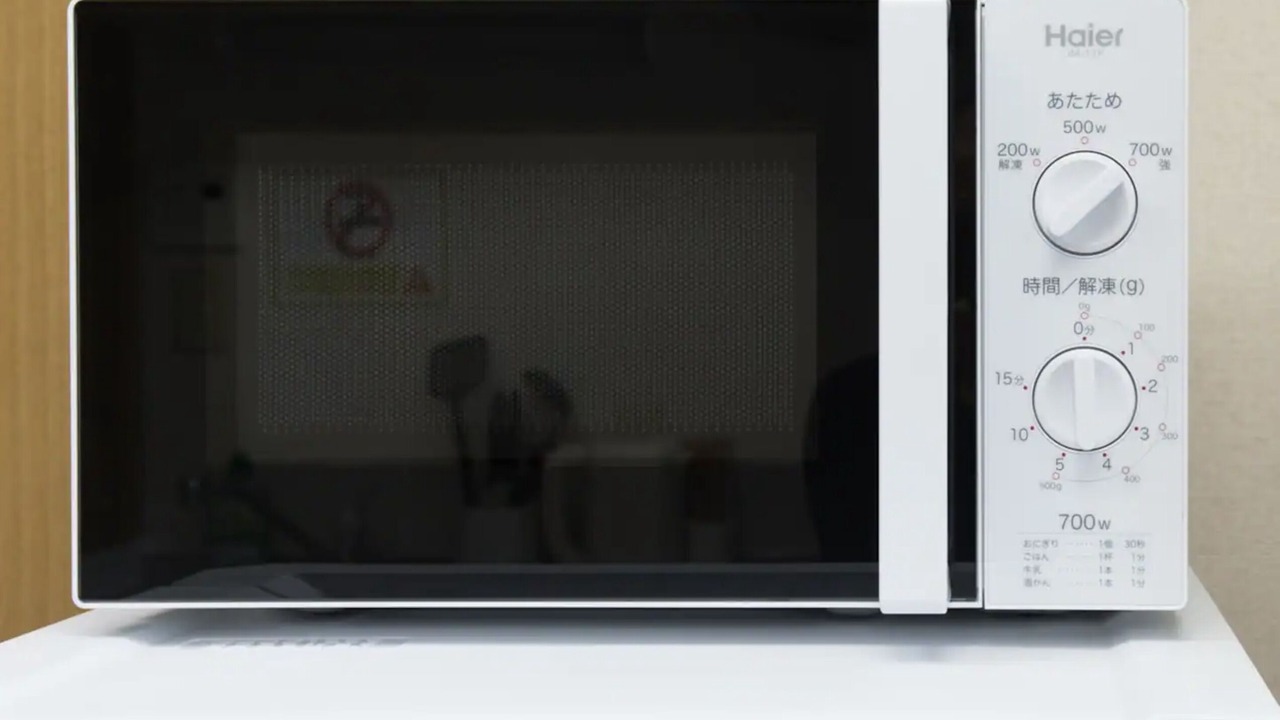 Photo of Kitchen in Aoyama