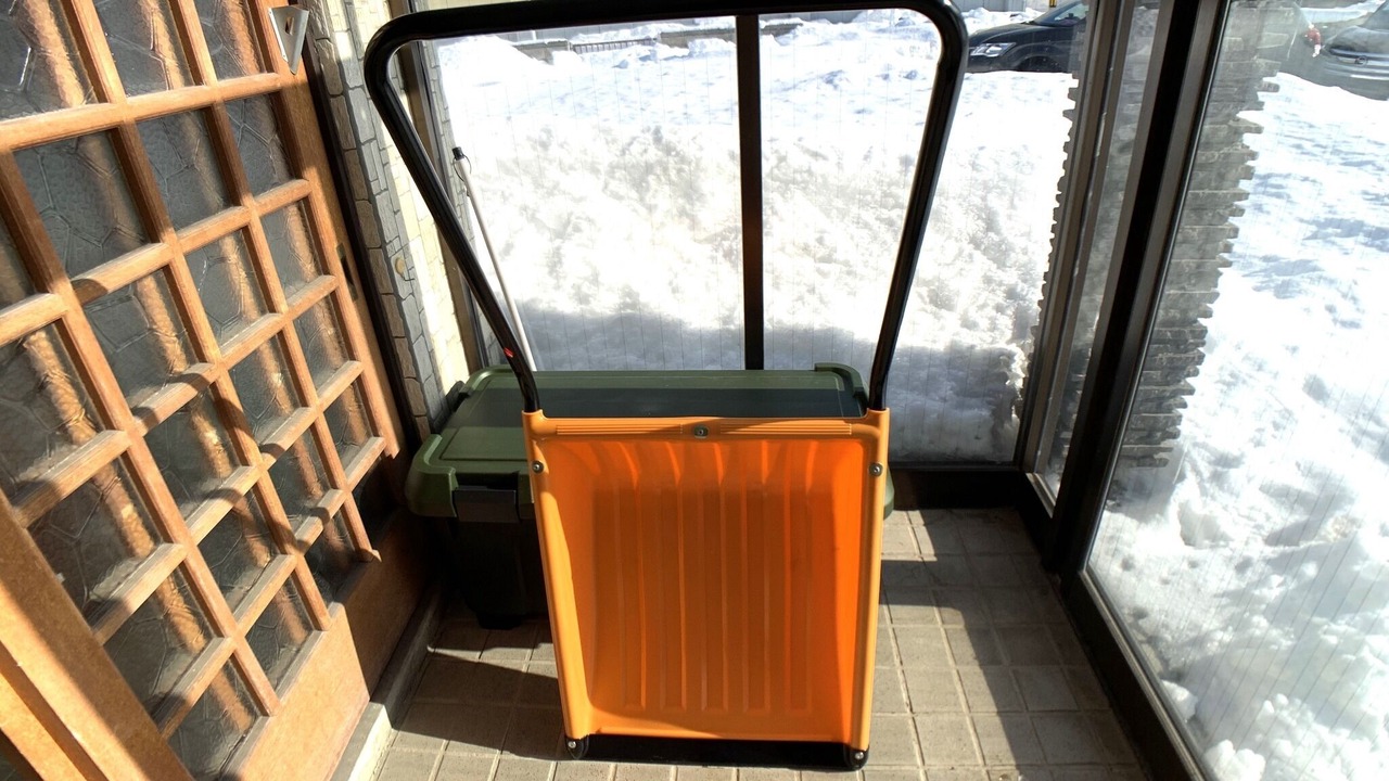 Photo of Others in Asahikawa