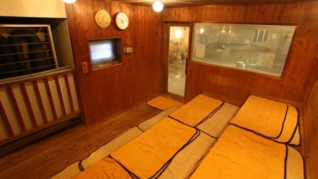 Photo of Others in Oita