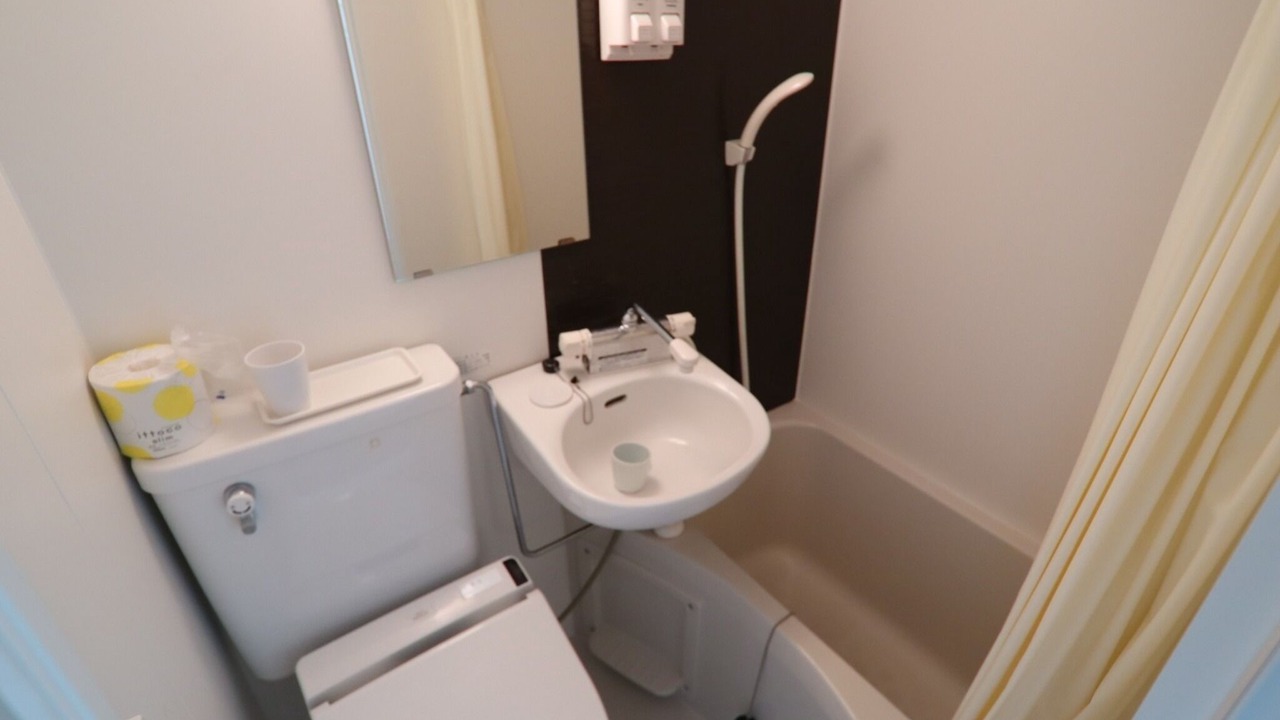 Photo of Bathroom in Oita