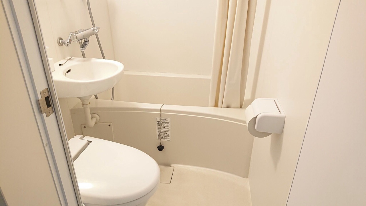 Photo of Bathroom in Hakone