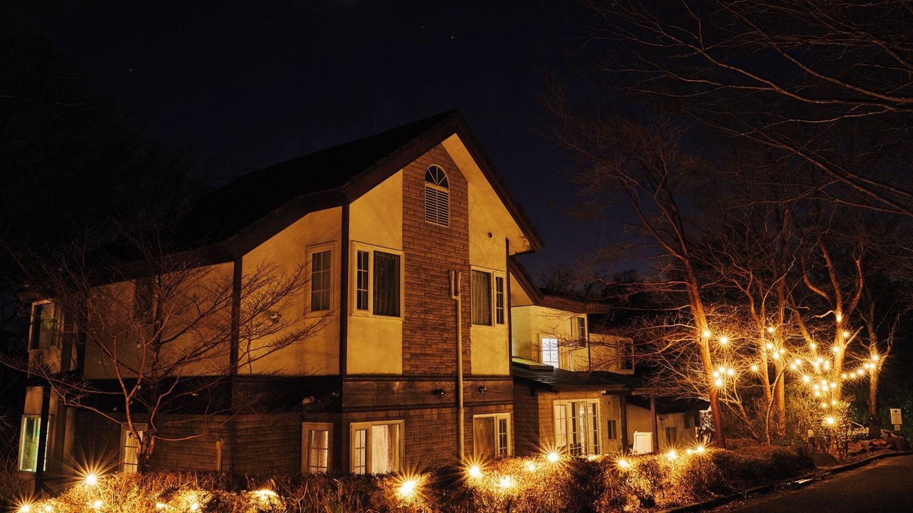 Photo of Outdoor in Hakone
