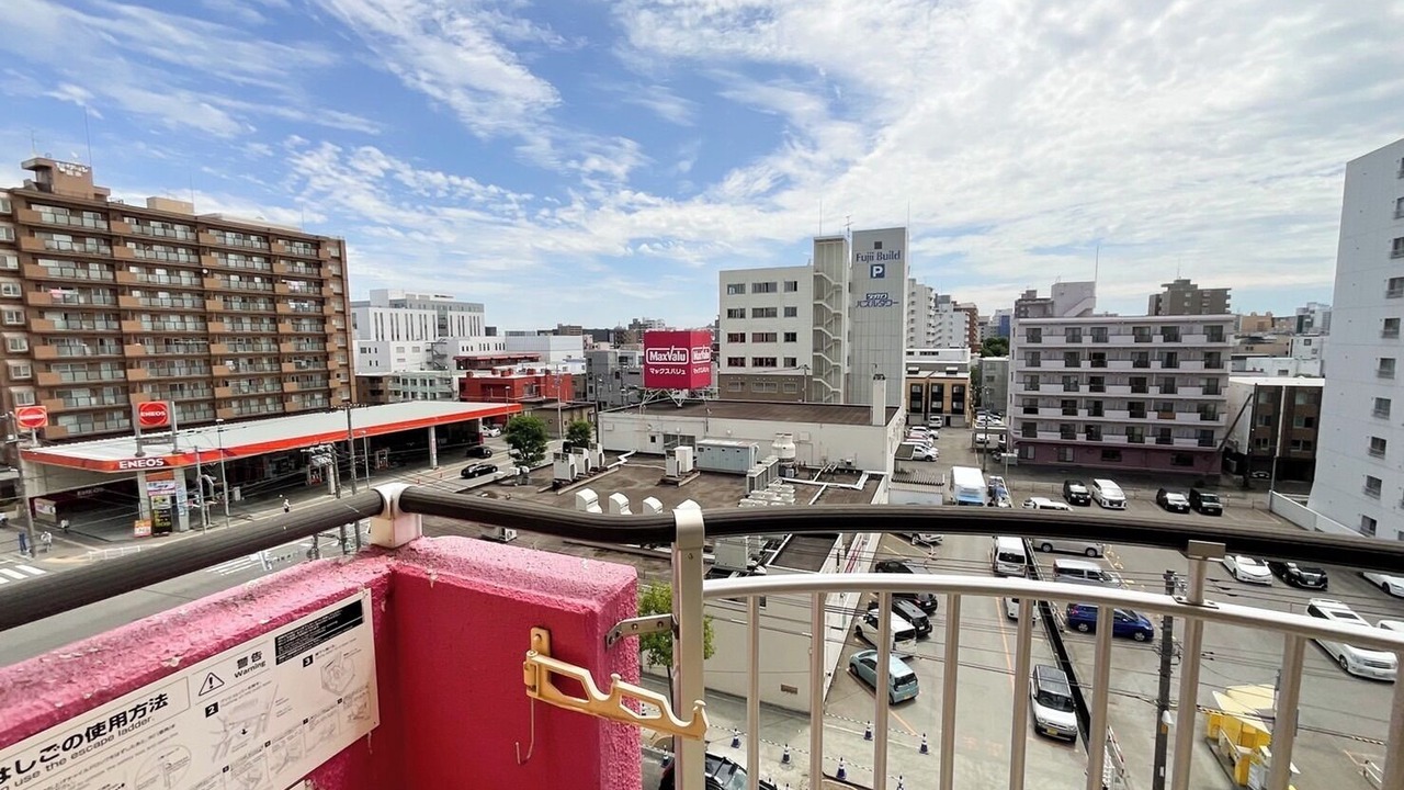 Photo of Others in Shiroishi