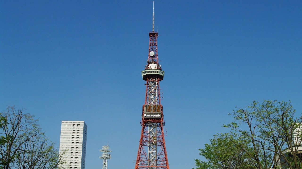 Photo of Others in Shiroishi
