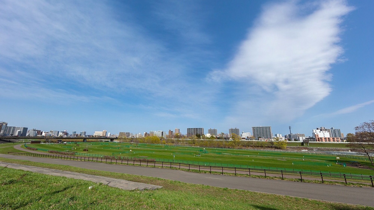 Photo of Others in Shiroishi