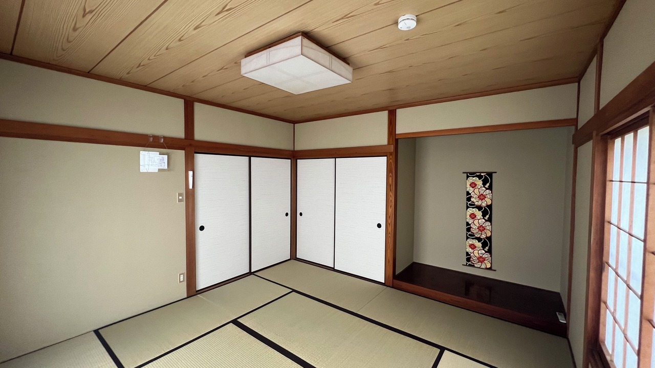 Photo of Others in Katsuura