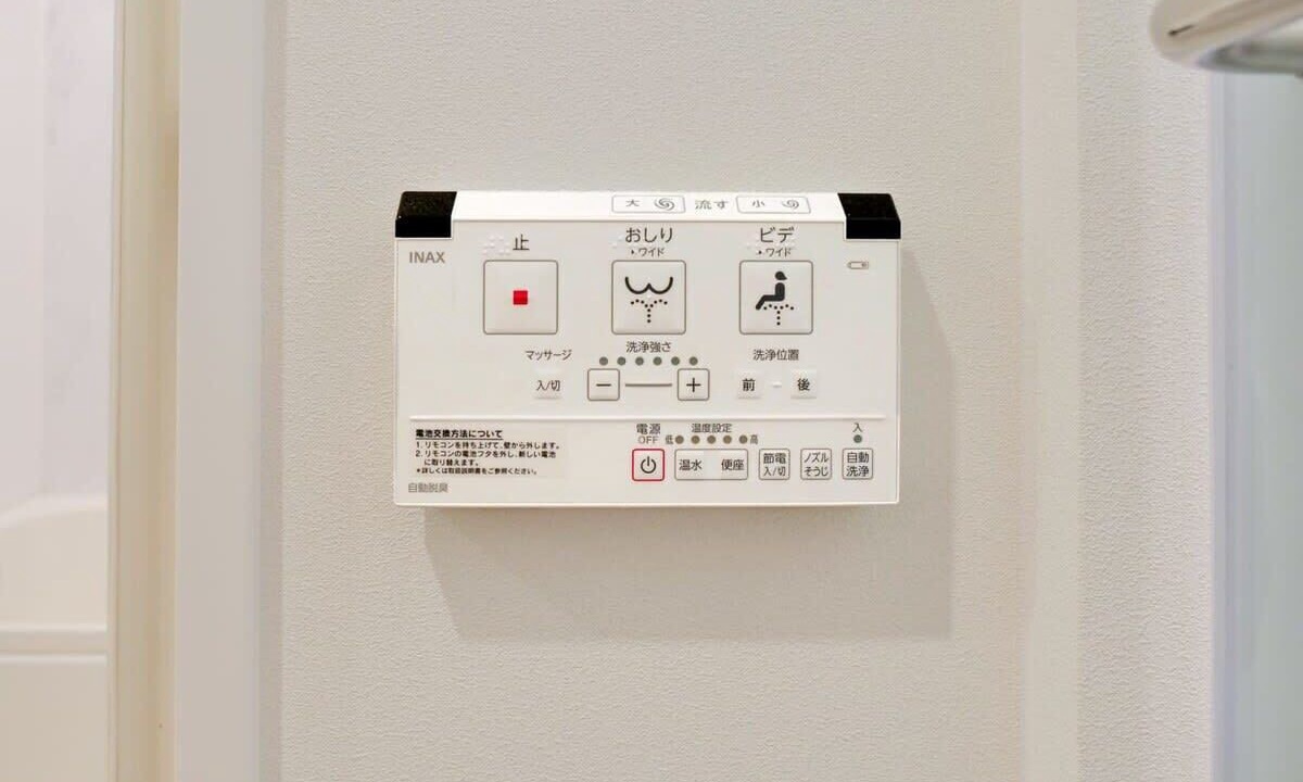 Photo of Others in Hyakunincho