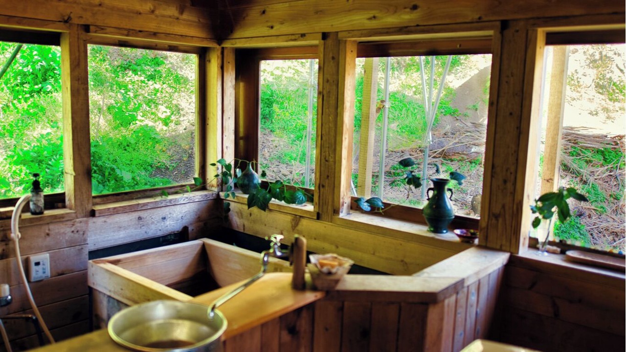 Photo of Bathroom in Minamiizu
