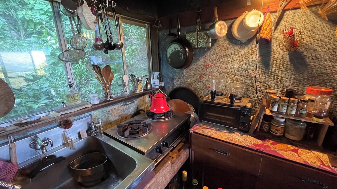 Photo of Kitchen in Minamiizu