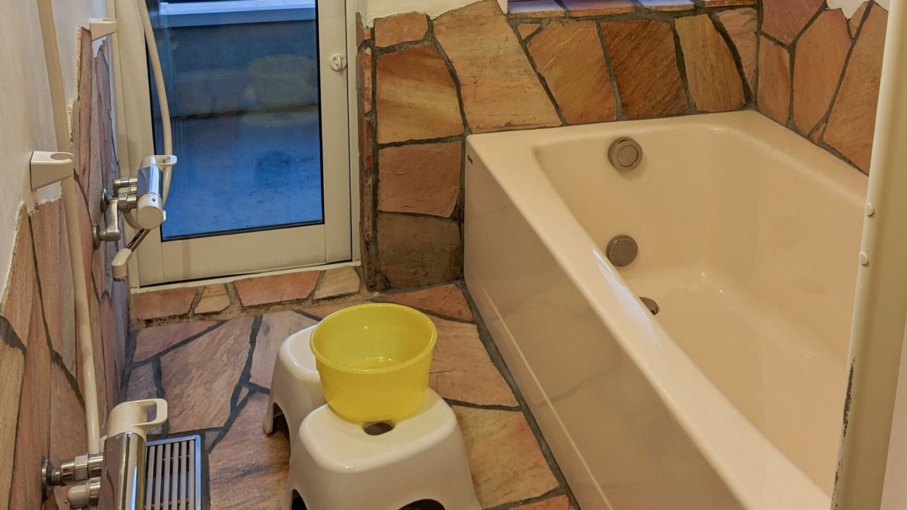 Photo of Bathroom in Futtsu