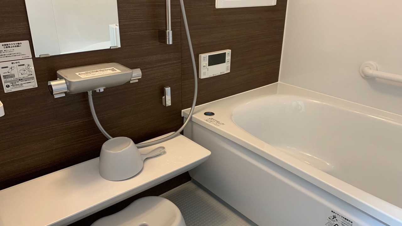 Photo of Bathroom in Kita Ward