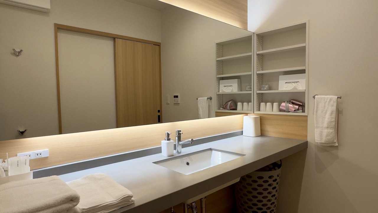 Photo of Bathroom in Aji Cho