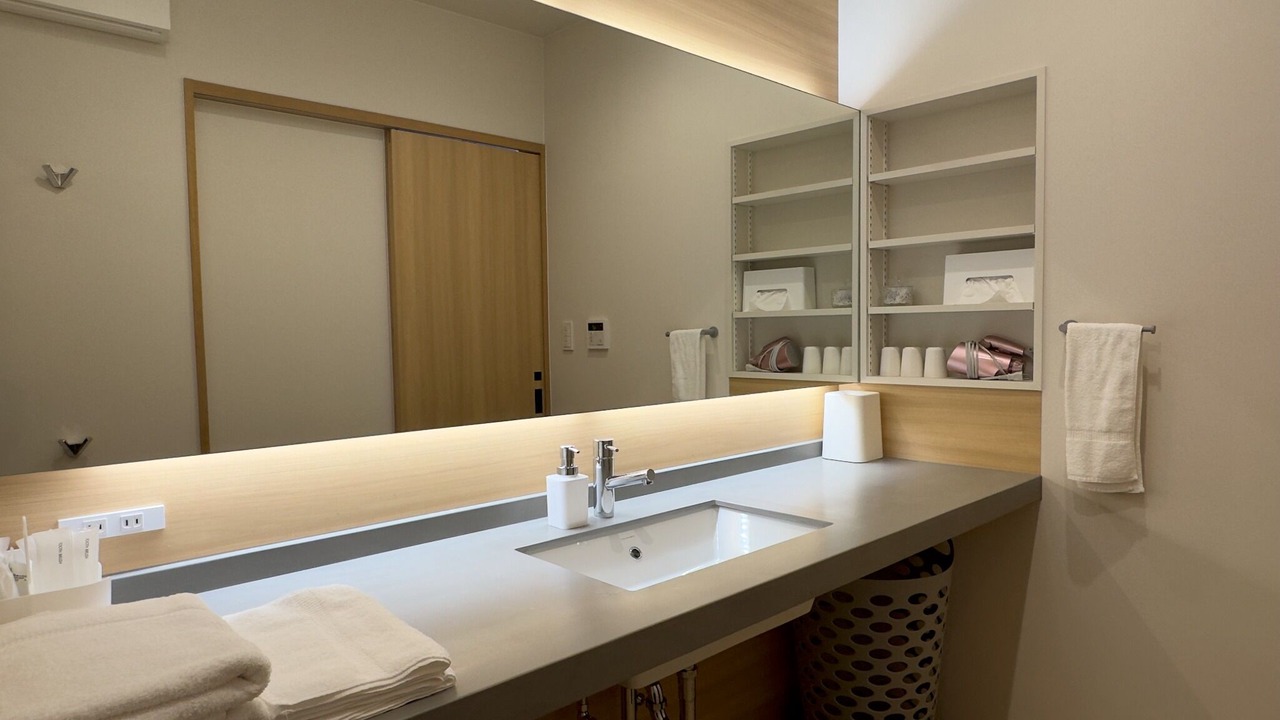 Photo of Bathroom in Aji Cho