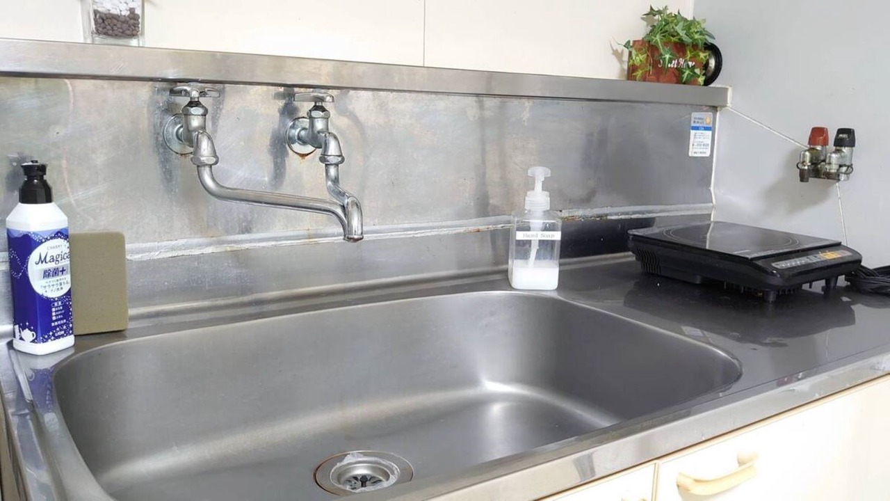 Photo of Kitchen in Kita Ward