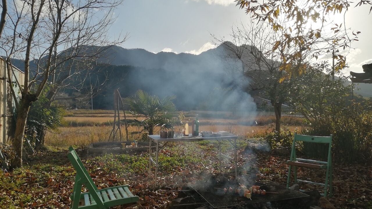 Photo of Outdoor in Tamba