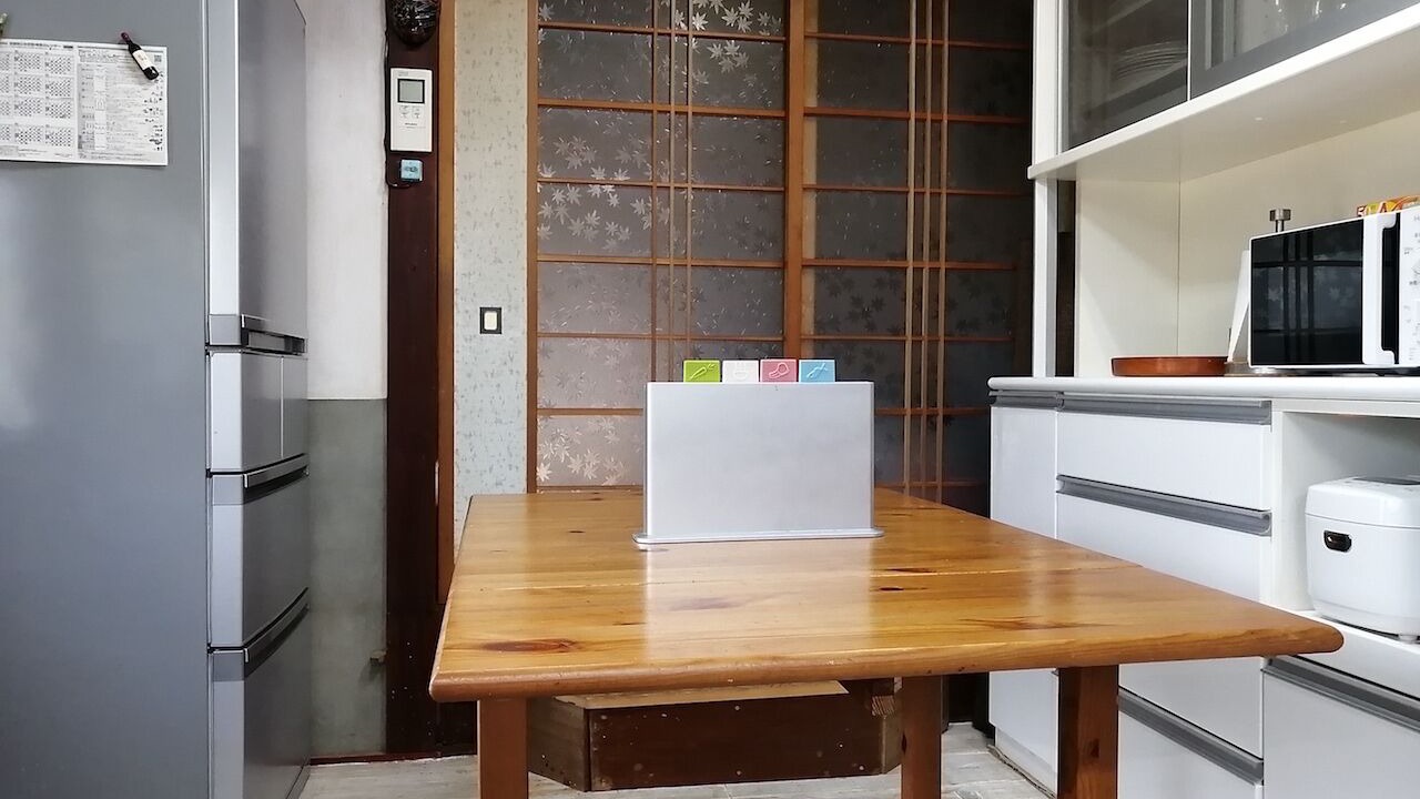 Photo of Kitchen in Tamba