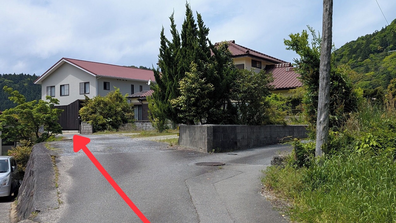 Photo of Outdoor in Unzen