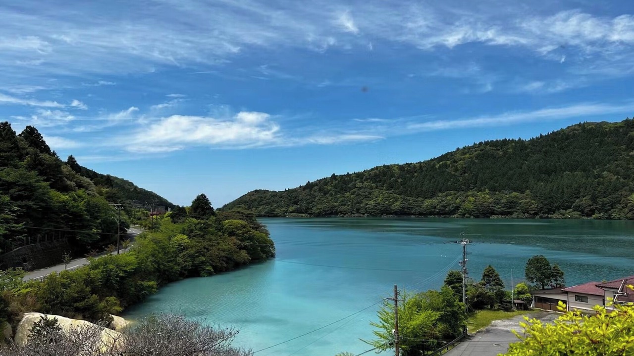 Photo of Others in Unzen