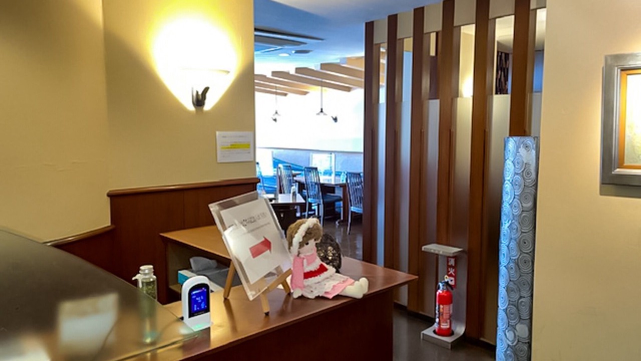 Photo of Others in Ichihara