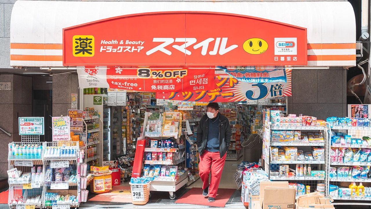 Photo of Others in Higashinippori