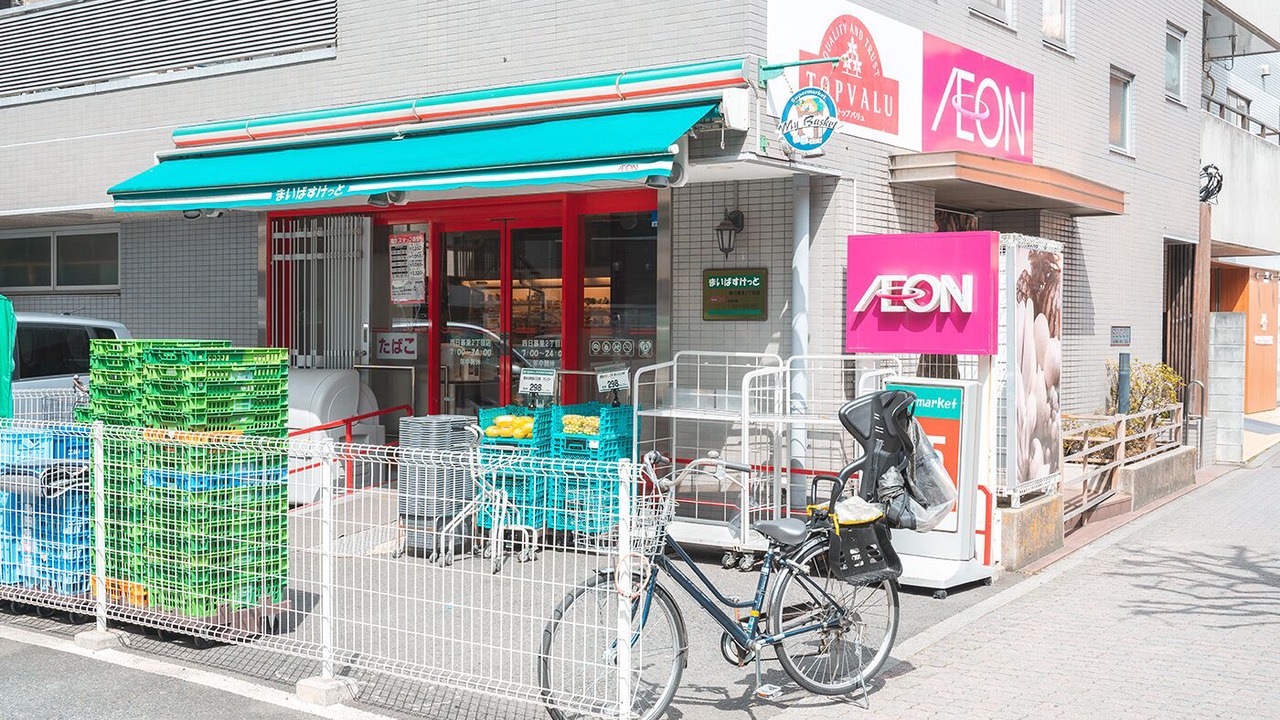Photo of Outdoor in Higashinippori