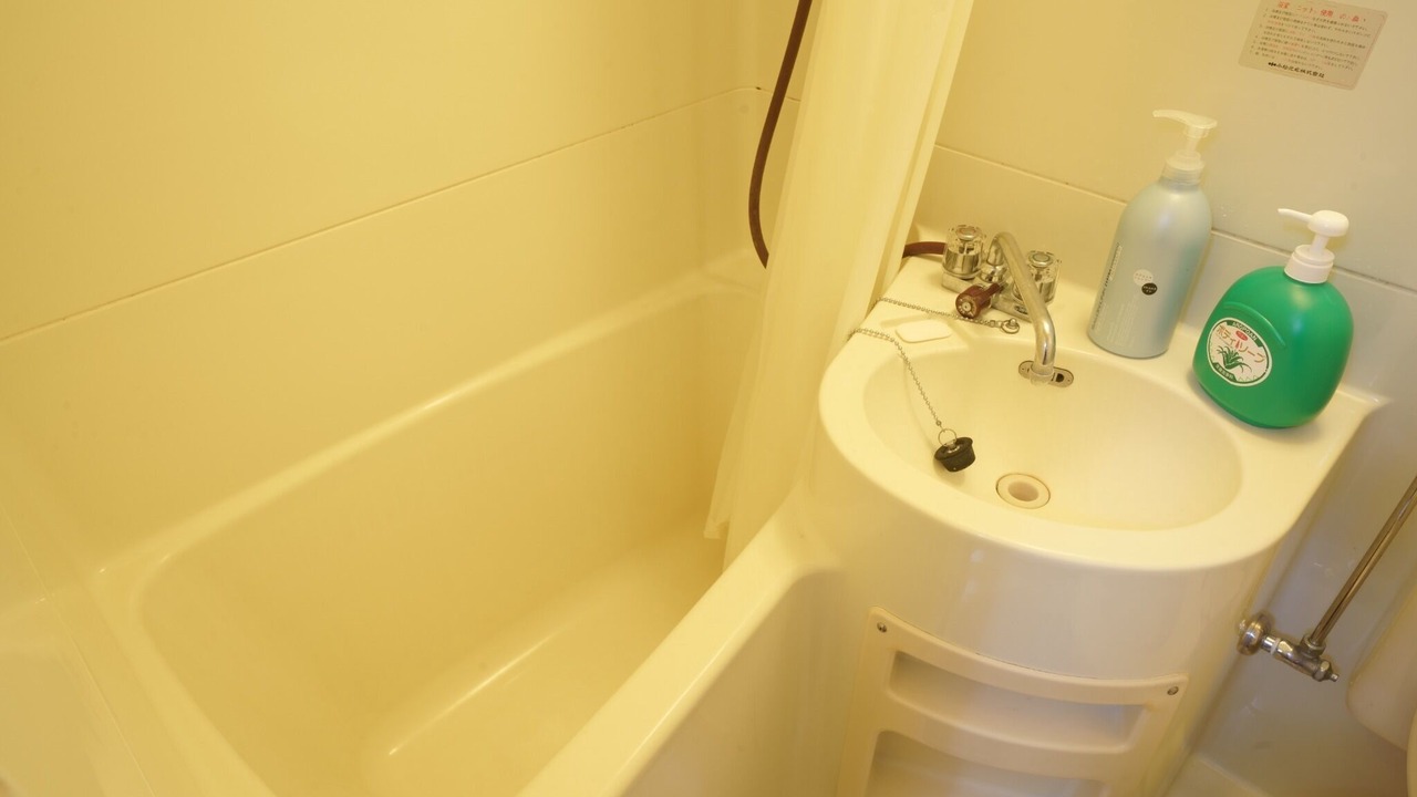 Photo of Bathroom in Chuo-ku