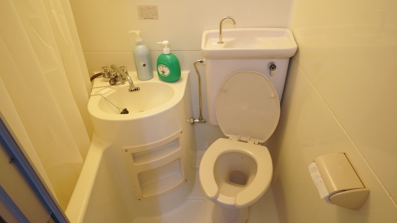 Photo of Bathroom in Chuo-ku