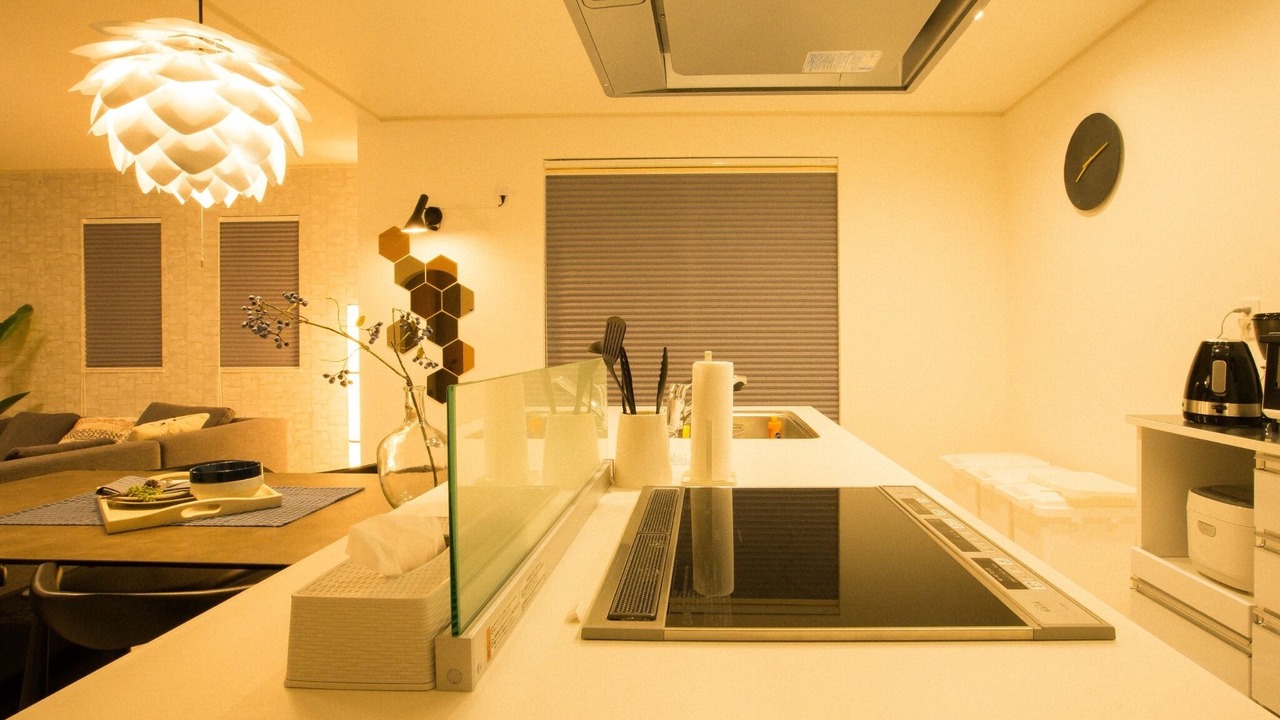 Photo of Kitchen in Nakama