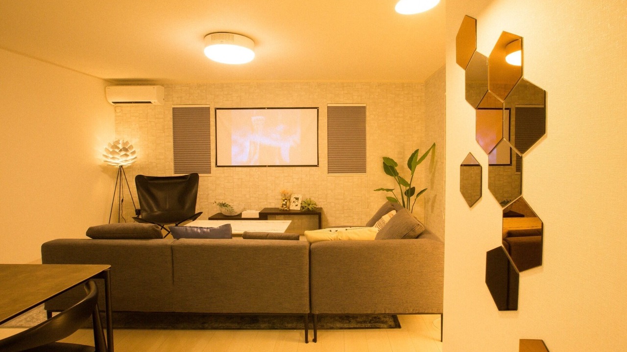 Photo of Livingroom in Nakama