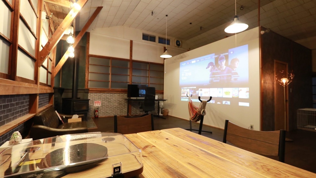 Photo of Kitchen in Tsuru