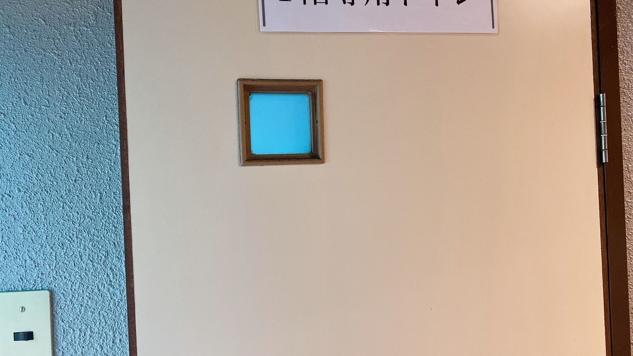 Photo of Others in Kawara Machi
