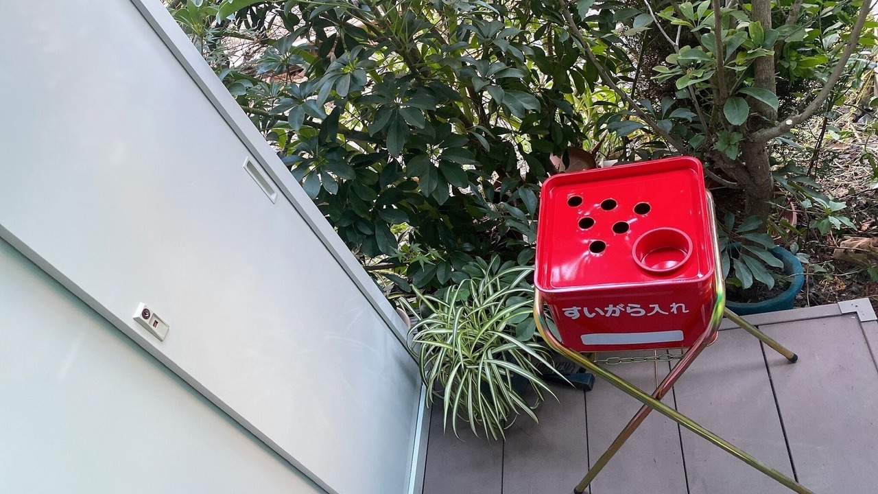 Photo of Outdoor in Kawara Machi