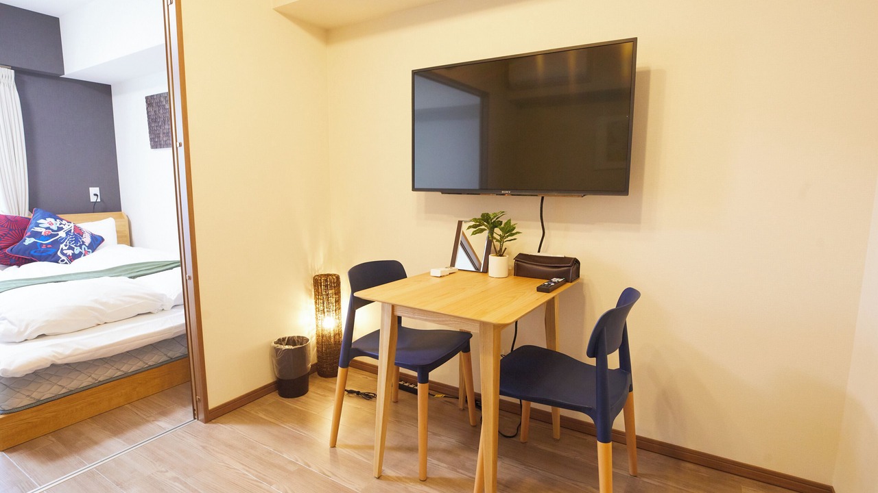 Photo of Bedroom in Nakakasai