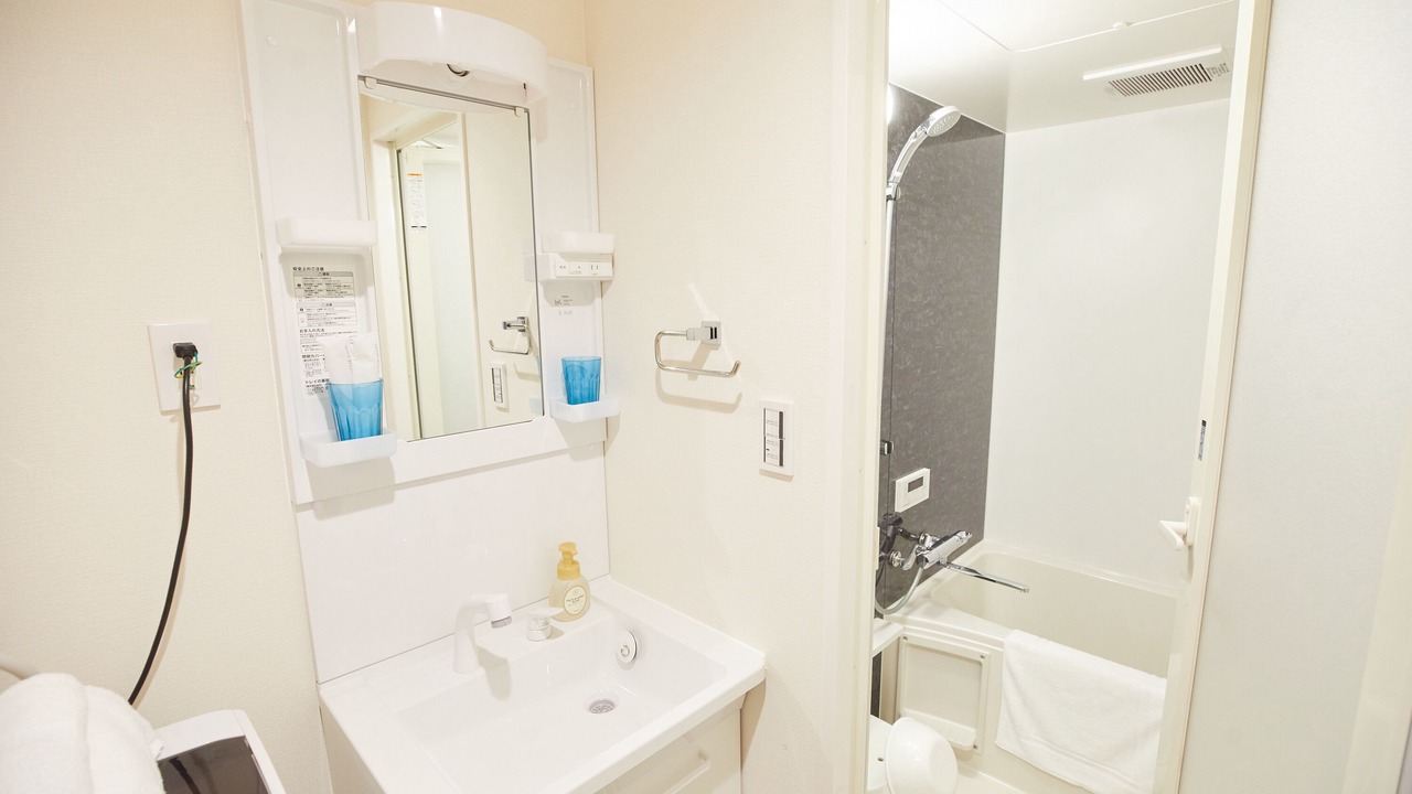 Photo of Bathroom in Nakakasai