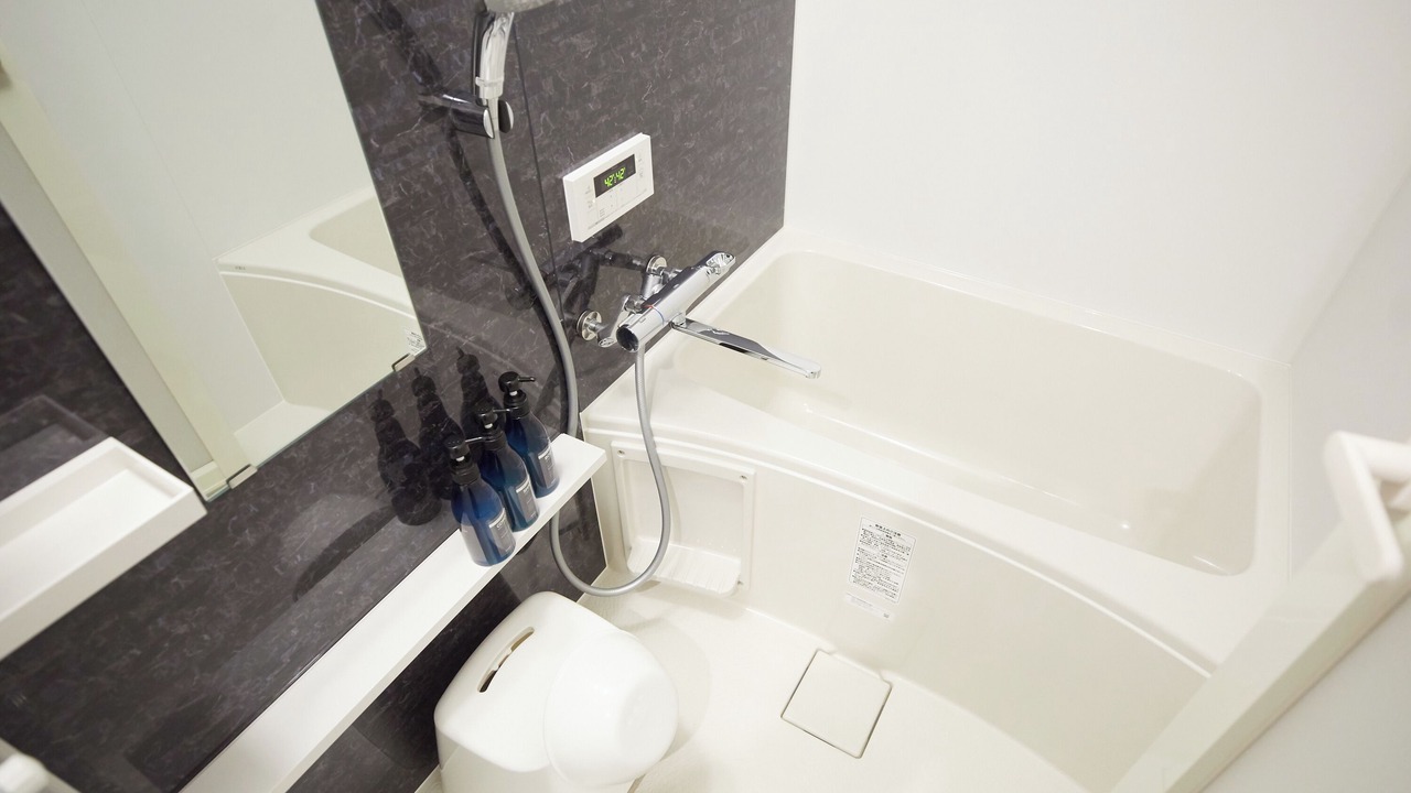 Photo of Bathroom in Nakakasai