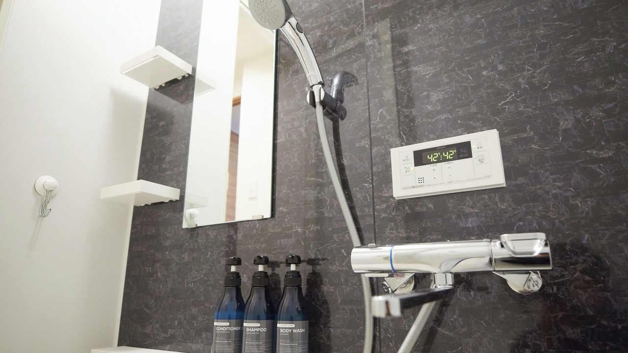 Photo of Bathroom in Nakakasai