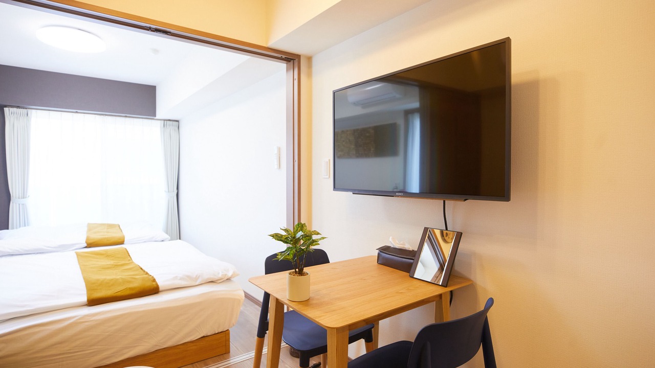 Photo of Bedroom in Nakakasai