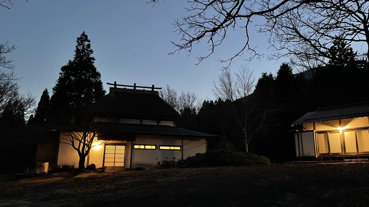 Photo of Outdoor in Kokonoe