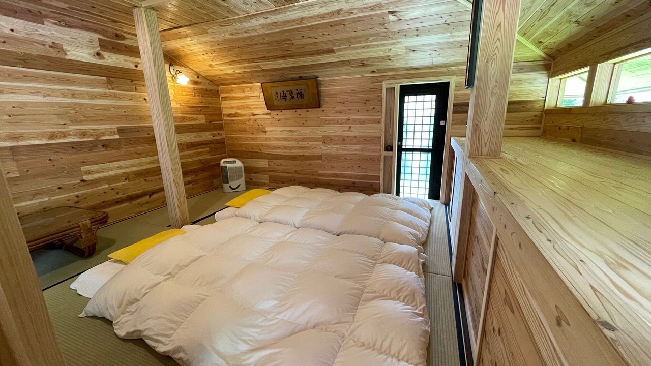 Photo of Bedroom in Kokonoe