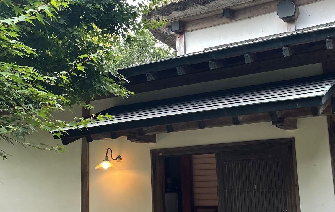 Photo of Outdoor in Kokonoe
