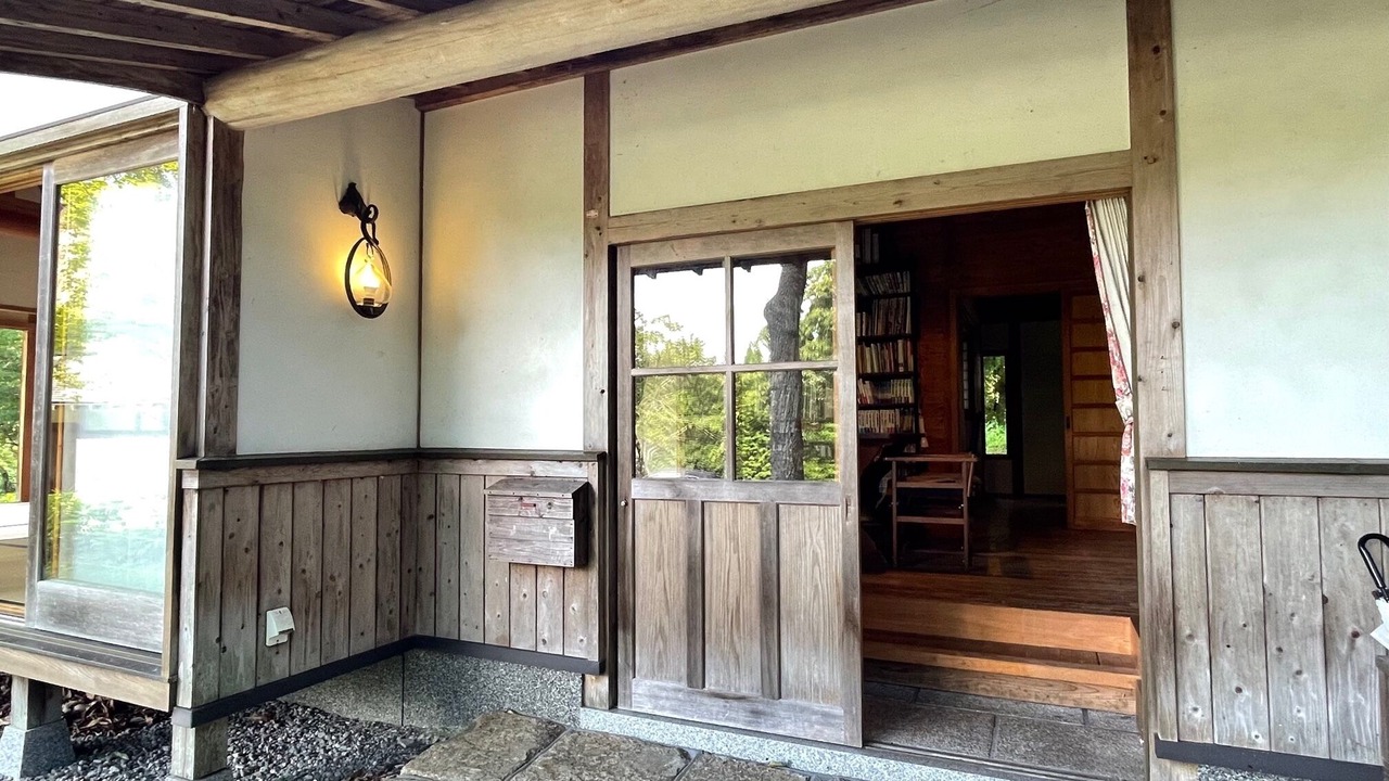 Photo of Outdoor in Kokonoe