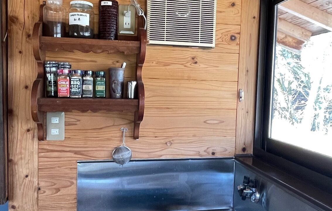 Photo of Kitchen in Kokonoe