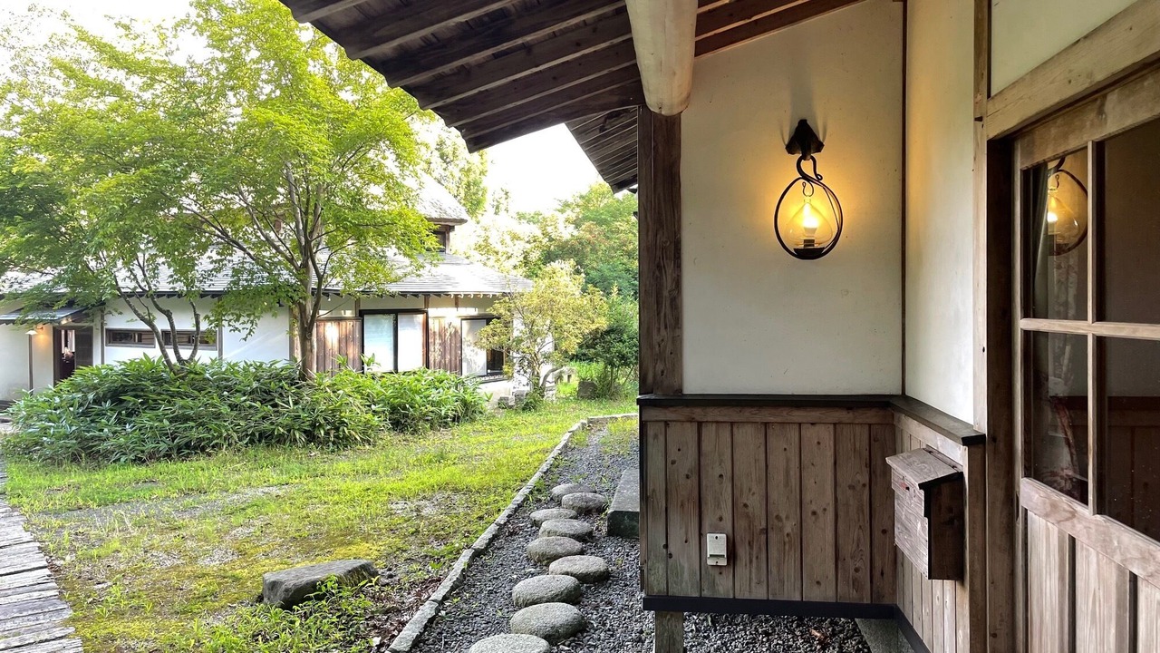 Photo of Outdoor in Kokonoe