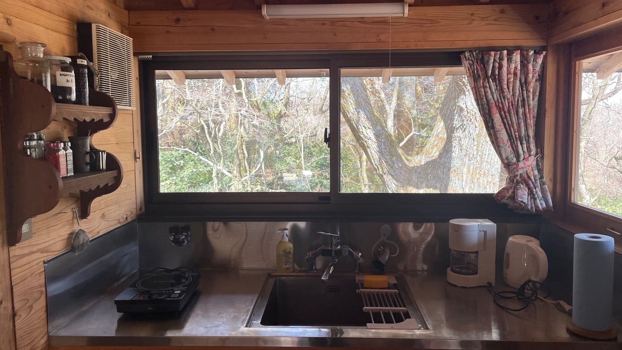 Photo of Kitchen in Kokonoe