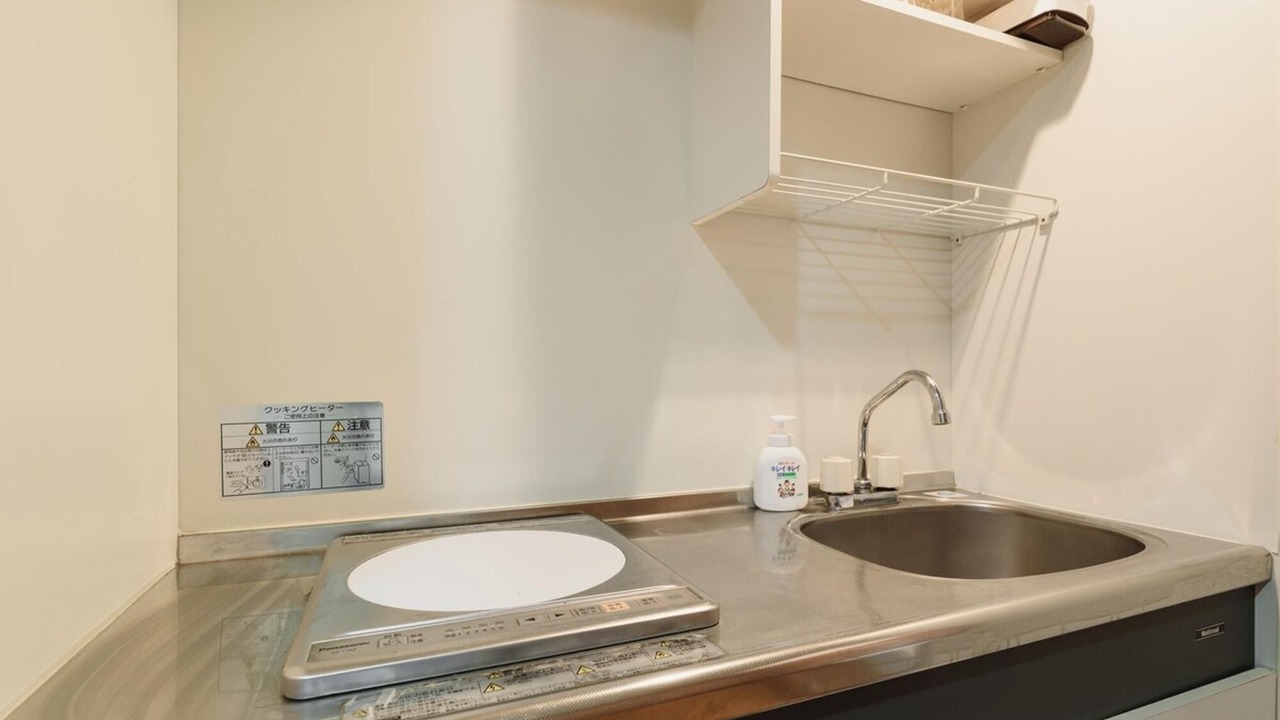 Photo of Kitchen in Yakuin-horibata