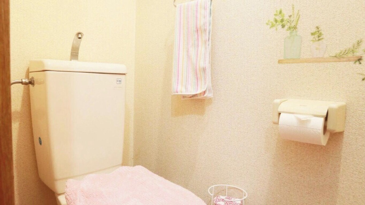 Photo of Bathroom in Yakuin-horibata