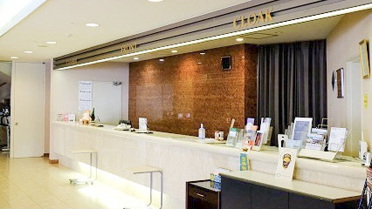 Photo of Others in Urakawa