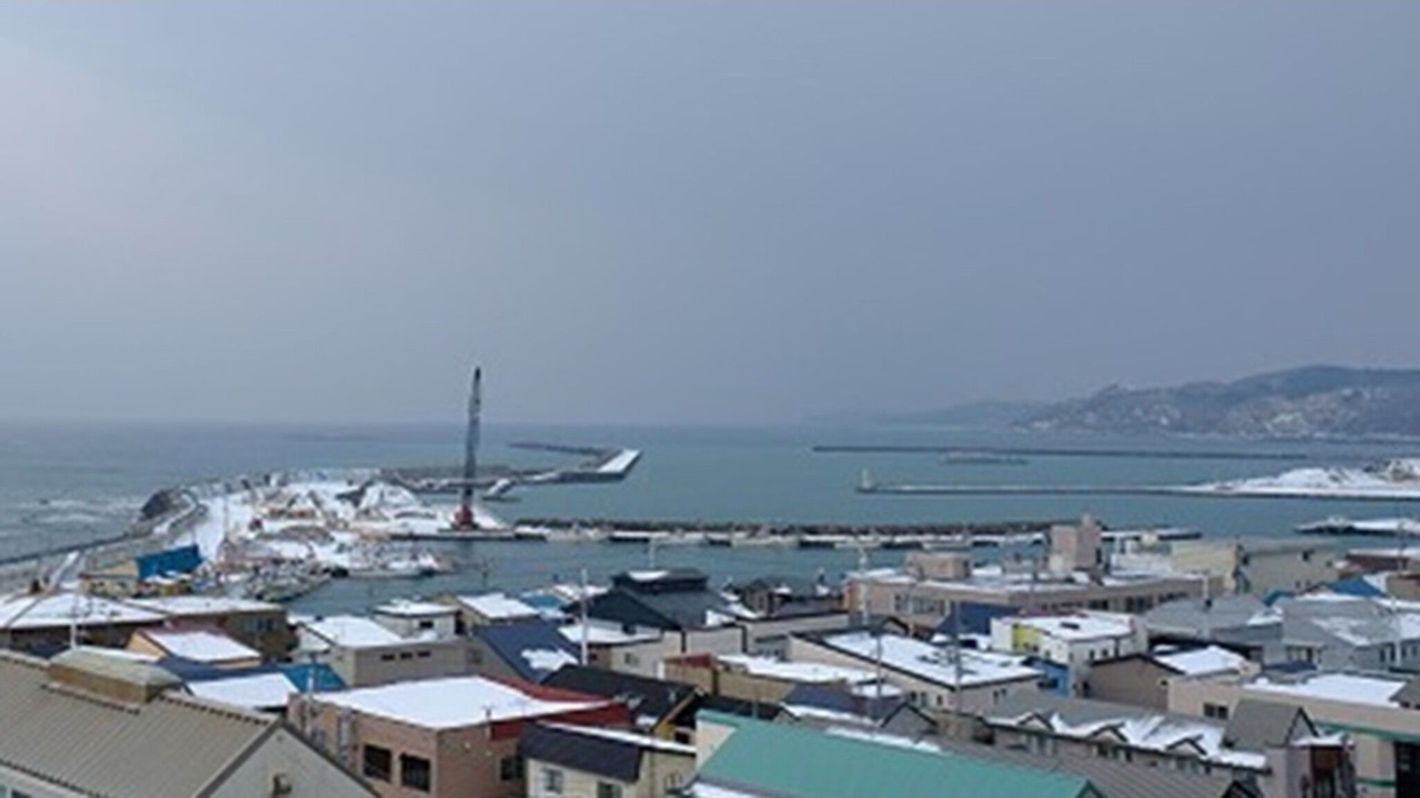 Photo of Others in Urakawa