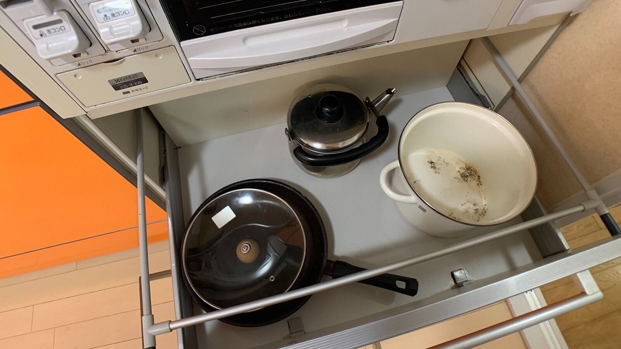 Photo of Kitchen in Asahikawa